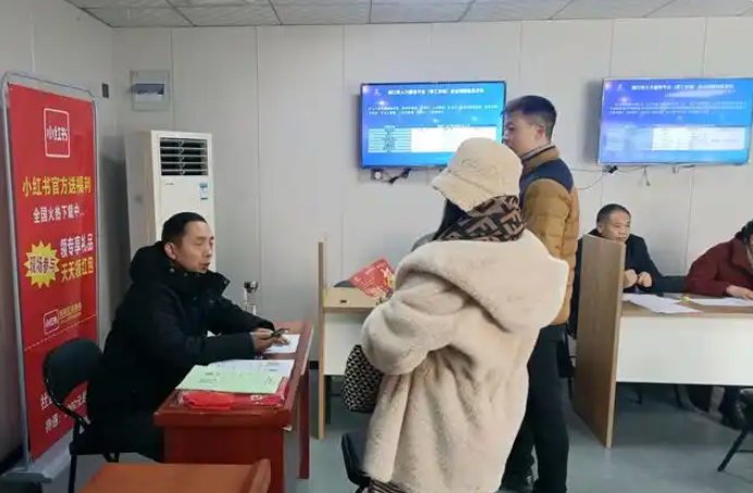 红书添翼｜新业态项目绽放零工市